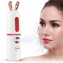Портативная бутылка-спрей для лица, нано Пароварка для лица, распылитель для лица 30 мл, косметические инструменты(белый