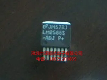 

5PCS/LOT LM2586S-ADJ LM2586 TO263-5