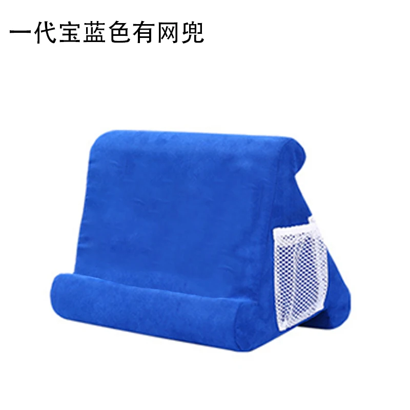 Многоугольная мягкая подушка Подставка для Ipad, смартфонов, планшетов, книг, журналов поддержка 7 цветов - Цвет: Royal Blue 01