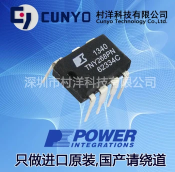 

10pcs POWER TNY268P TNY268PN IC DIP-7 Original New 1 order