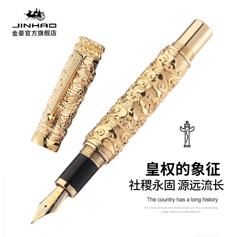 Jinhao Vintage Luxurious Metal Fountain Pen Dragon Cloud Heavy Big Medium Nib Golden Color Carving Embossing Collection Gift | Канцтовары