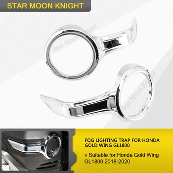 

Chrome Motorcycle Fog Light Trim Rings for HONDA Goldwing GL1800 2018 2019 2020