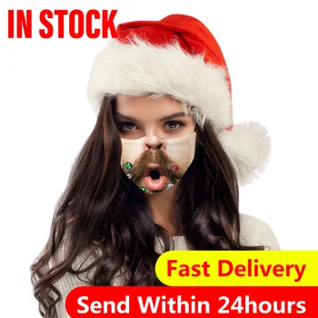 

5pc Christmas Mouth Masks For Adults Funny Expression Print Face Mask Protection Face Mask Washable Cloth Mask