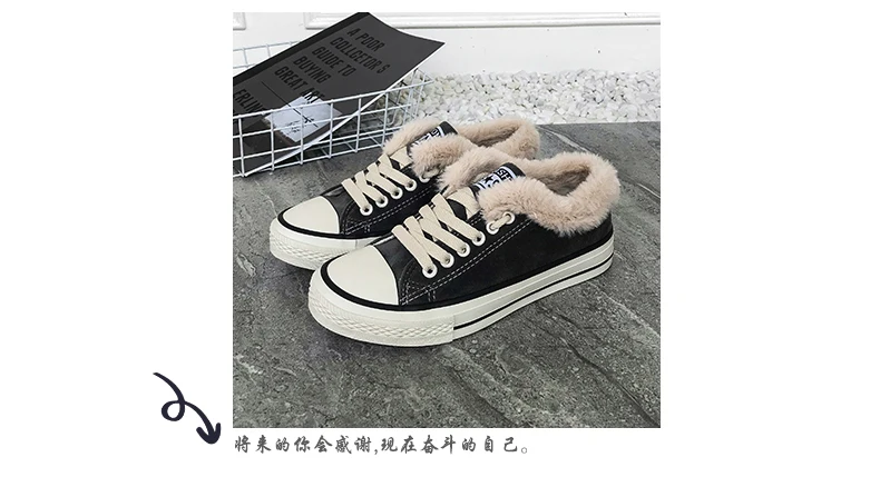 Tenis feminino; женская обувь для тенниса; коллекция года; Сезон Зима; Плюшевые Теплые уличные удобные кроссовки для тренировок; Студенческая прогулочная спортивная обувь для бега