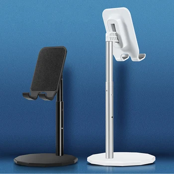 

Mobile phone tablet computer universal adjustable telescopic desktop lazy video live support shelf mobile phone holder