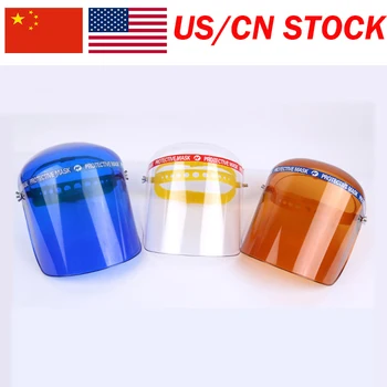 

1pcs Pvc Protective Mask Plexiglass Protective Mask Labor Protection Products Face Anti-splash Face Protection