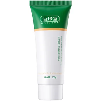 

Salicylic acid oil control amino acid cleansing milk firming pores deep cleansing oil control acne cleansing milk