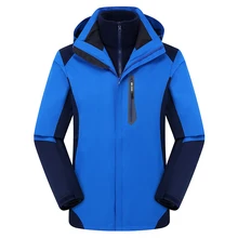 Куртка для сноуборда Мужская Уличная водонепроницаемая ветрозащитная дышащая теплая высококачественный лыжный жакет зимняя походная куртка