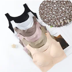 Women's Smooth Vest Sexy Bra Comfortable Seamless Beauty Back Small Chest Gather Close Furu Wireless Latex Large Size Underwear