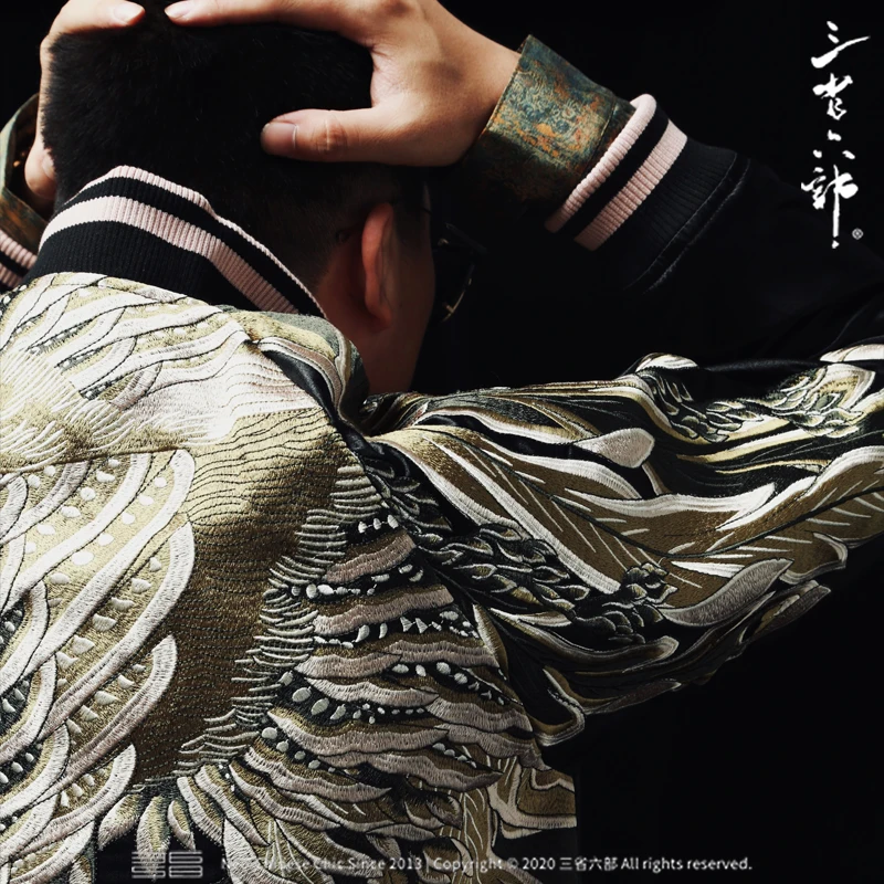 Sukajan Angel Wings Anorak Angel Wings Jacket Sleeve Wings Jacket