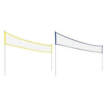 

Volleyball Net Set Outdoor Portable Badminton Net Set Adjustable Sport Training Standard Tennis Volleyball For Beach Grass Park