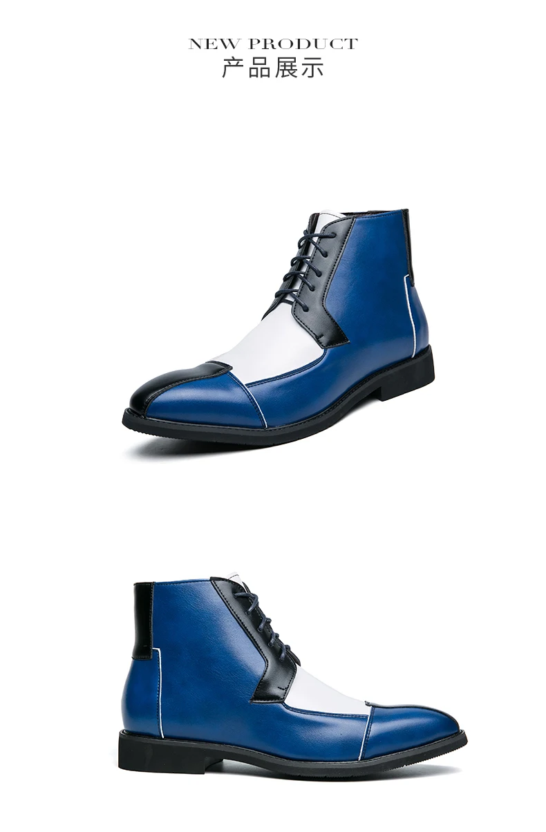 Mayba junge britische Retro-Mode kurze Stiefel Männer tragen widerstands fähige Persönlichkeit farblich passende Schuhe Größe 38-48 – Detail 13