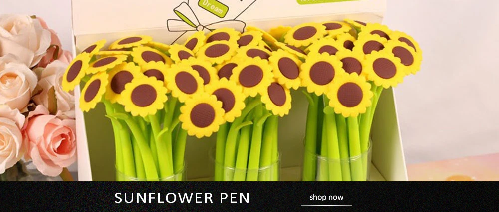 向日葵笔