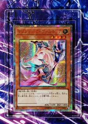 22 стиля Yu Gi Oh черные розы игрушечные драконы Хобби Коллекционные игры Коллекция аниме-открытки