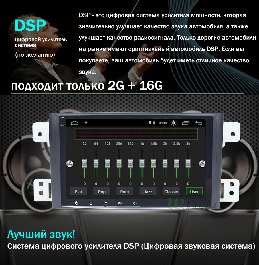 DSP ips Android 9,0 Автомагнитола gps для Suzuki Grand Vitara Escudo 2005-2012 навигационные стереосистемы мультимедийный экран без dvd-плеера