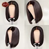 Lace Wigs