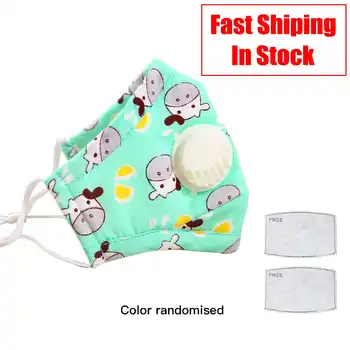 

10PCS Mask Filter Pad PM2.5 Kids Dust Mask With Breathing Valve Anti Haze Proof Bad Smell Antibacterial Respirator Mouth Mask