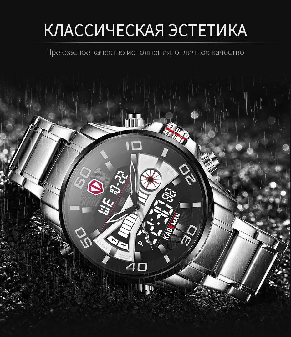 6171改版-俄版-930_06