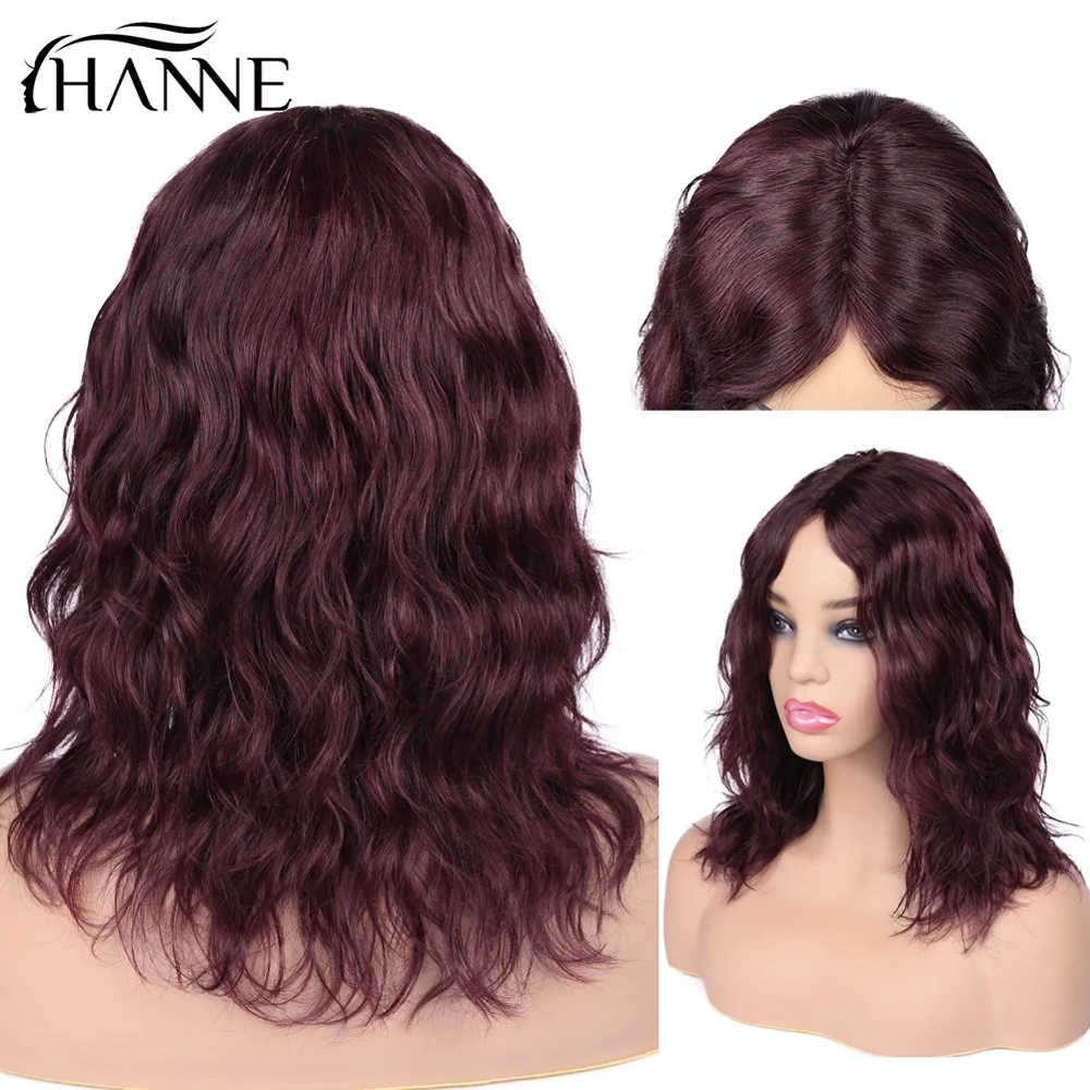  HANNE Brazilian Human Hair Wigs Middle Part Natural Wave Wig Short Wavy 99J/Burg Remy Hair Wigs for