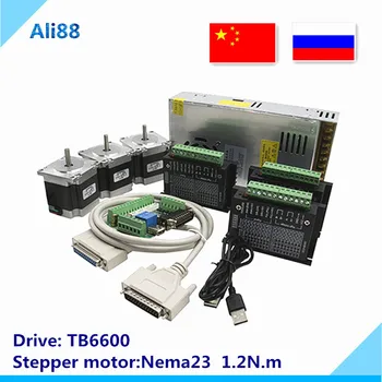 

CNC Router Kit 3Axis, 3 pcs TB6600 4A stepper motor driver + Nema23 motor 57HS5630A4+ 5 axis interface board+ power supply