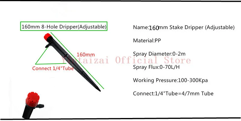 100PCS 8-Holes Adjustable Dripper On Stake Drip Irrigation Fittings Garden Potted Plant Watering Tools Drip Fittings