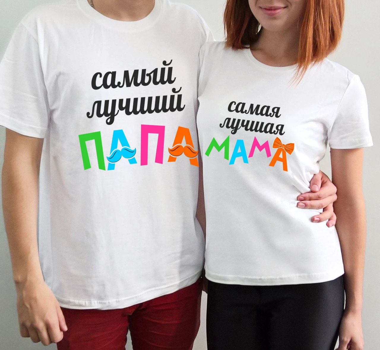 Футболка с надписью Best Dad и Mom|Футболки| |