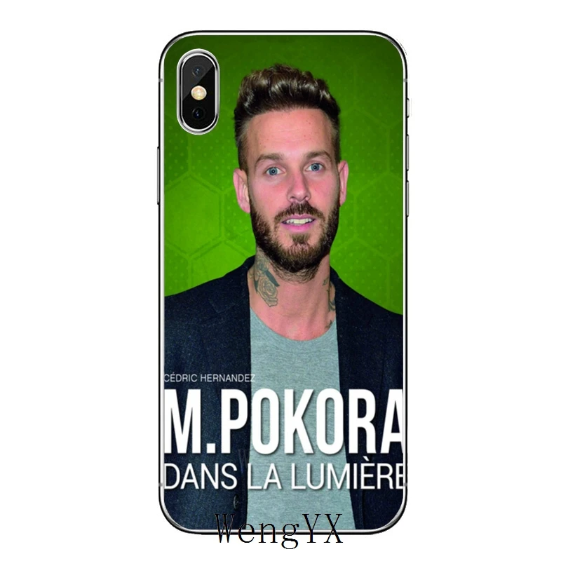 М Pokora матовый Pokora для samsung Galaxy A10 A30 A40 A50 A60 A70 A6s A8 A9s J4 J6 Prime Plus чехол - Цвет: Matt-Pokora-A-03