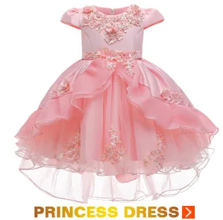 14524195901_1289195518_副本