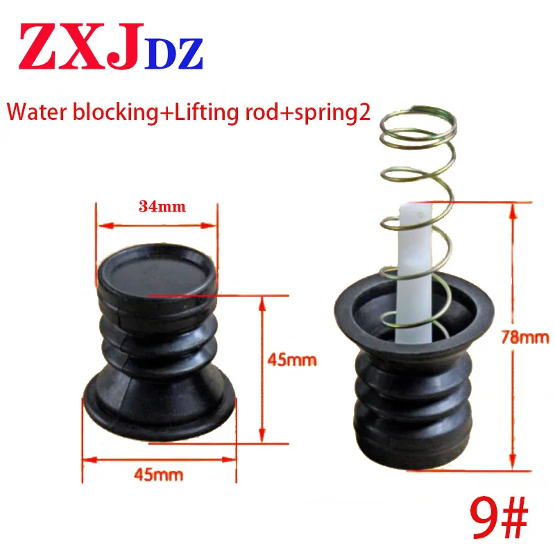Washing machine drain and valve water blocking seal rubber pad core spring | Бытовая техника