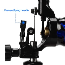 1 шт. роторная машина татуировки мотор Профессиональный цинковый сплав Аксессуары для художников CLA88