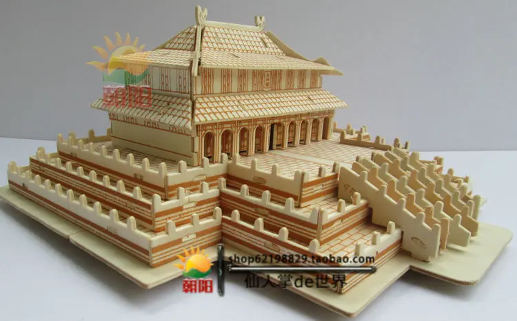 

Ys3d Wood 3D Puzzle Model Educational Adult Model Assembled Building Blocks 10-Year-Old Boys Wood Assembly Intelligence Play