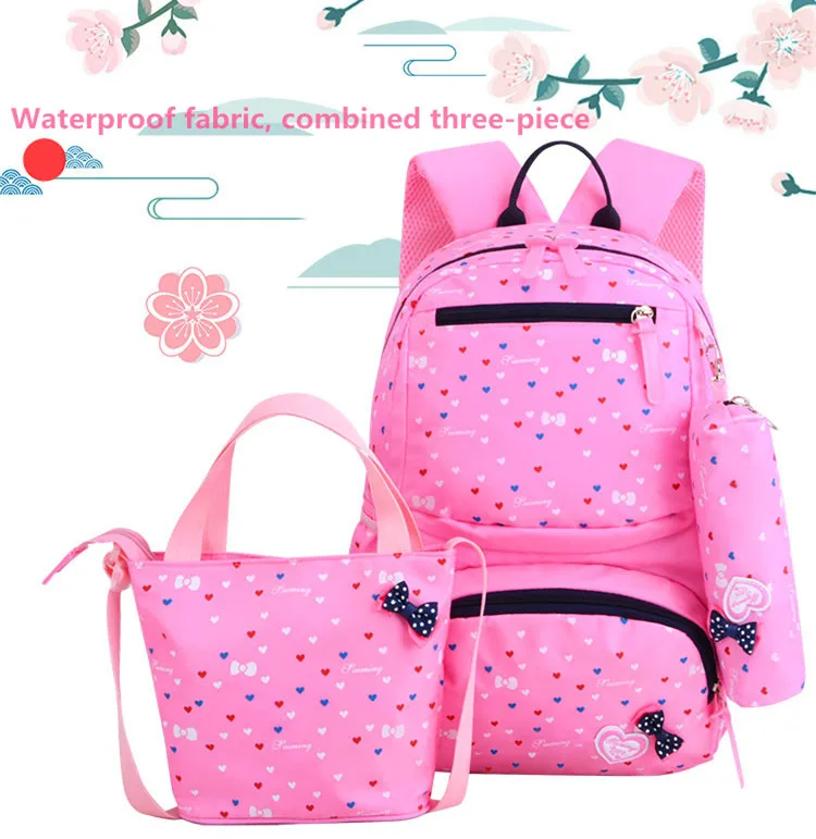 school bags (0)