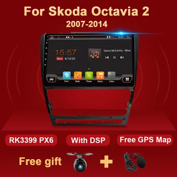 

2 Din Android Car Radio For SKODA Octavia 2 2007-2014 Head Unit Multimedia Video Player HD Screen 4G Audio GPS Navigation DVD