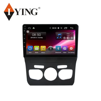 

IYING Android 9 DSP 8 core Carplay Radio Car DVD Player GPS navigation For Citroen C4 2010 2011 2012-2016 Head Unit Multimedia