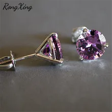 RongXing, очаровательный фиолетовый кристалл, 3 когтя, Круглый Циркон, спиральный гвоздик, серьги для женщин, 925 серебро, заполненный фианитами камень, серьги, рождественский подарок
