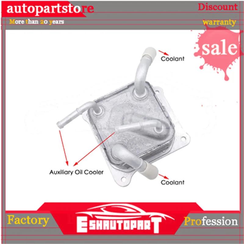 Масляный радиатор передачи 21606-3JX2C 216063JX2C Подходит для Nissan Versa 2012- для Nissan Versa- Note масляный радиатор