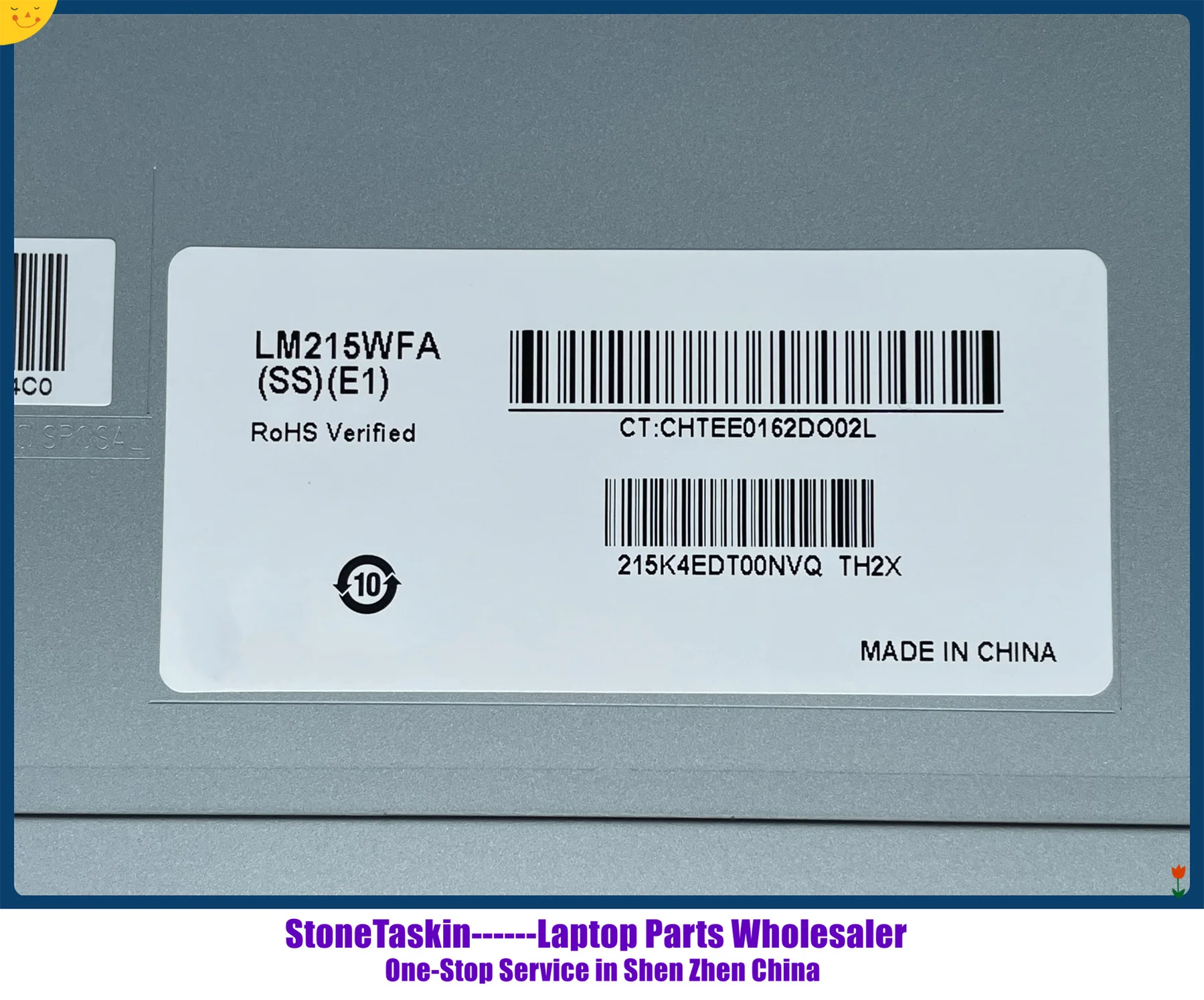 LM215WFA SS E1 (3).jpg