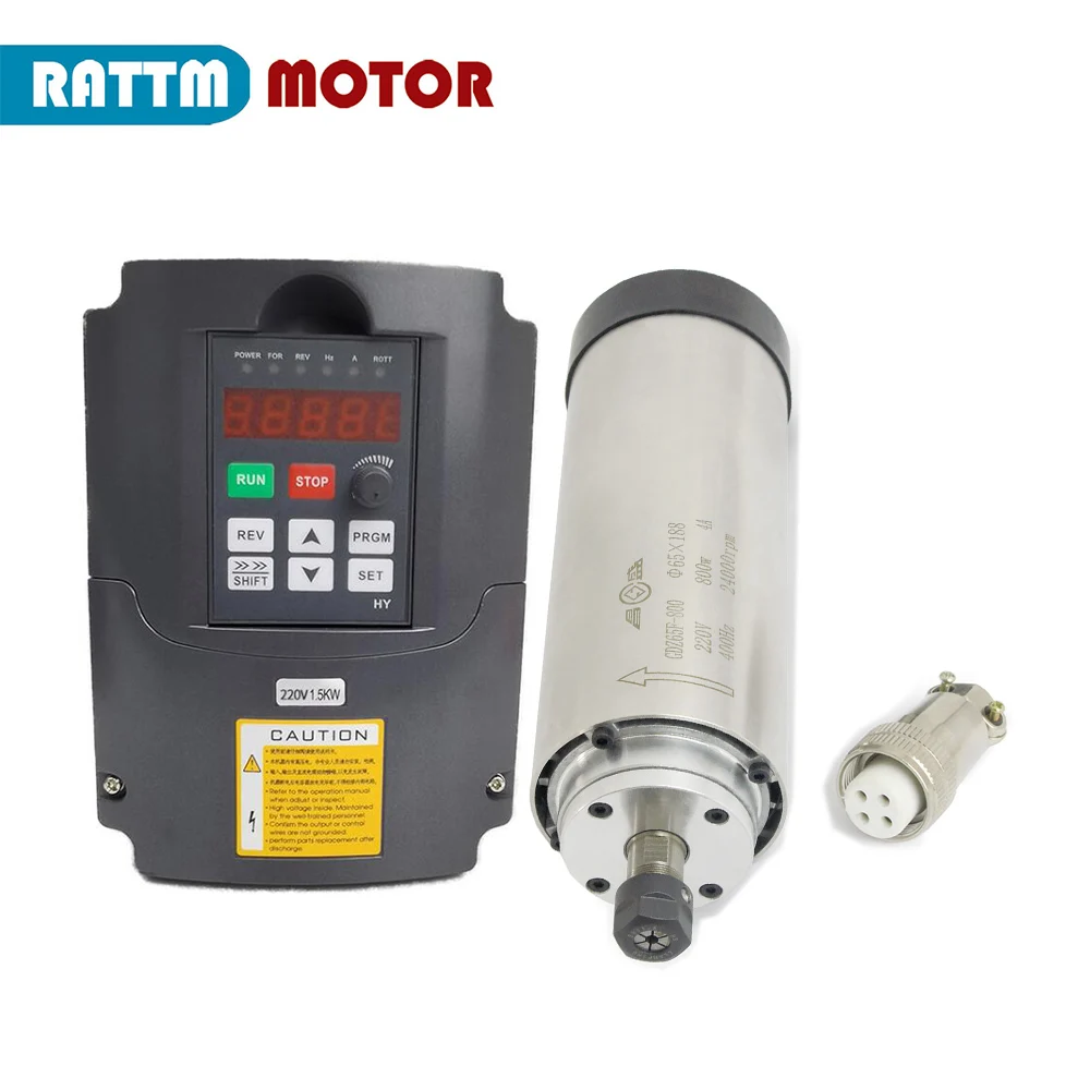 

0.8KW 800W Air Cooled Spindle Motor Runout off 0.01mm ER11 220V 24000rpm With 1.5KW HY Inverter VFD