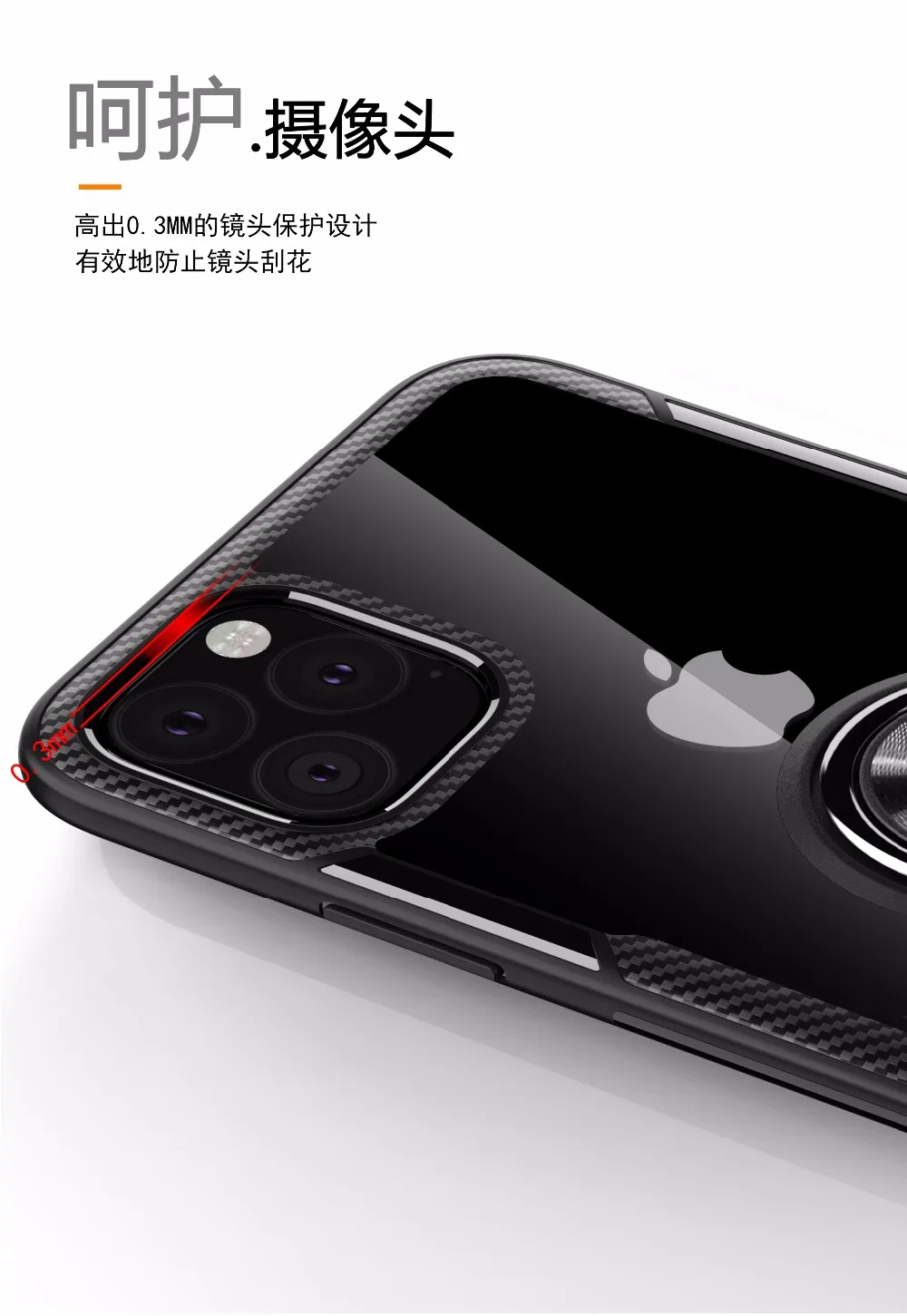 50 шт./лот кольцо прозрачный ТПУ+ PC Горячая Распродажа чехол для iphone 6 7 8 X XS XR XS Max 6 7 8 plus 11 Pro Max жесткий чехол