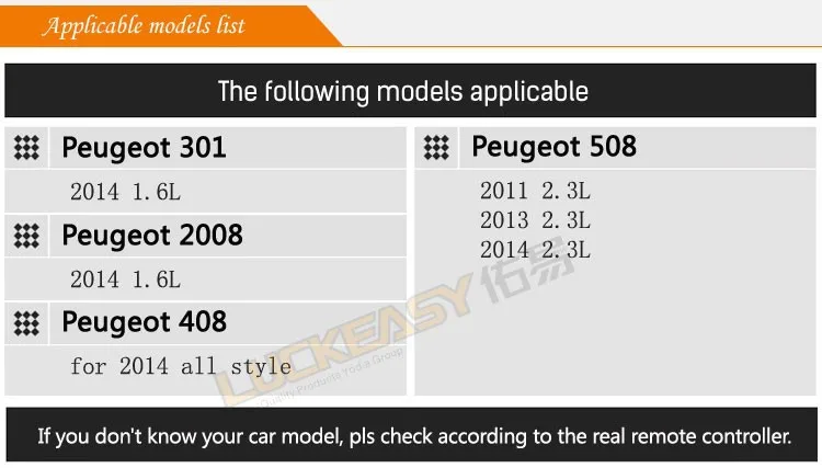 Кожаный чехол для ключей peugeot 4008 508 5008 2008 чехол для ключей