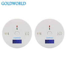 85 дБ Предупреждение Высокочувствительный ЖК-фотоэлектрический независимый датчик газа CO датчик угарного газа детектор сигнализации