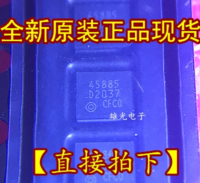 5 шт. B3081D-D2037-Y419-W03 D2037 SMD QFN новое и оригинальное