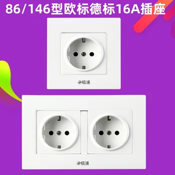 

German Standard Power Socket European Standard European-Style Grounding Socket European Standard 16A German Wall Socket