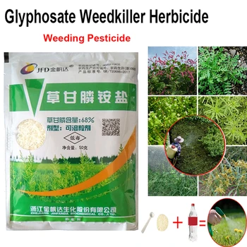 

50g Ammonium Glyphosate Glycine Herbicide Remove Broadleaf Weed Kill Grass Pesticide Directional Stem and Leaf Spray Weedkiller