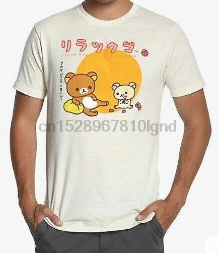 Rilakkuma And Korilakkuma Eat Strawberries T Shirt Nwt 100 Authentic Licensed |