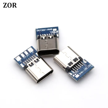 

20pcs USB 3.1 Type C Connector 14 Pin Female Socket receptacle Through Holes PCB 180 Vertical Shield USB-C