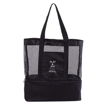 

2 in 1 mesh beach zipper pocket with integrated cool bag, invisible insulation bag, tote bag work holiday beach park picnic barb