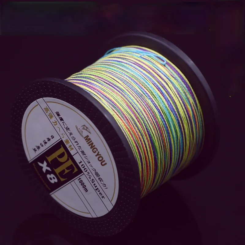 

8 & 4 Strands Braided PE Fishing Line 1000m Multifilament Smooth Distant Throw Thread Sea Wedkarstwo Line Pesca Accesorios Mar