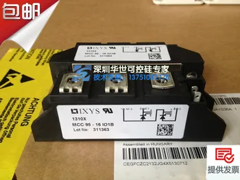 

MCC95-16IO1B Germany new original SCR module the spot--HSKK