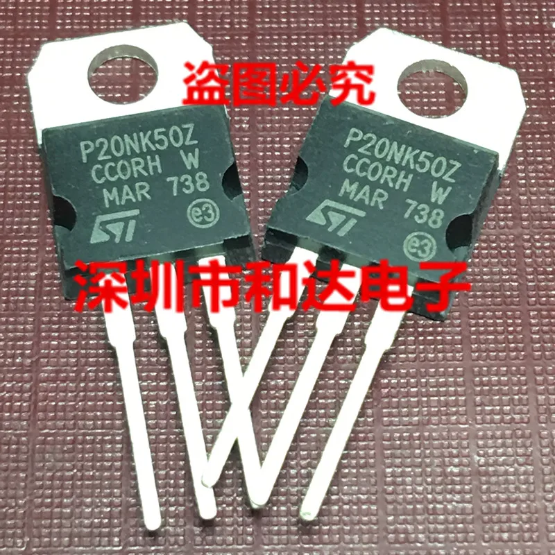 5 шт. P20NK50Z STP20NK50Z-220 500V 17A